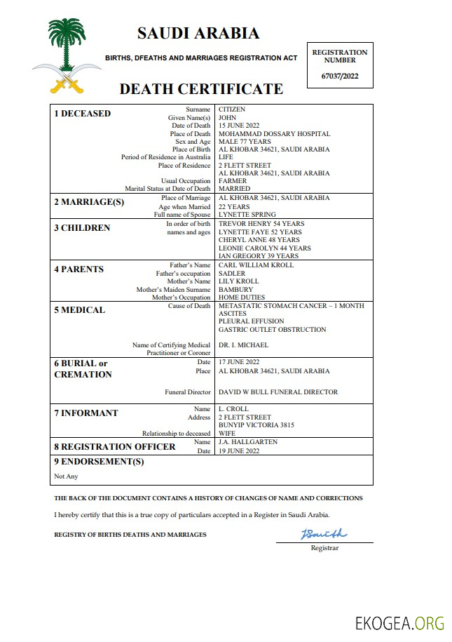 Modèle Word et PDF de certificat de décès en Arabie Saoudite
